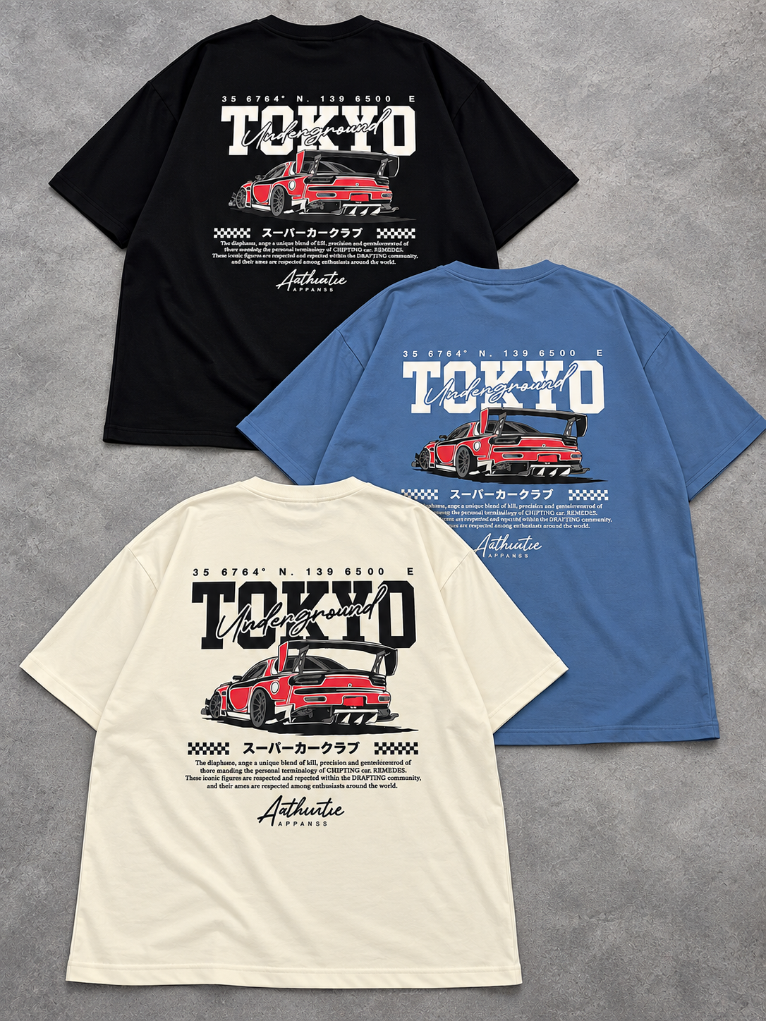 REMERON tokio